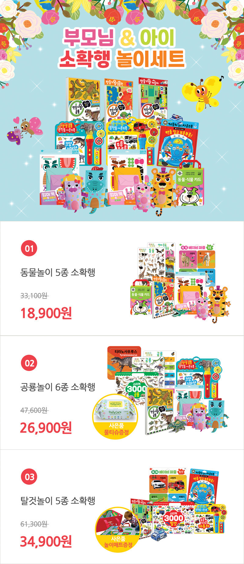 09397e69678b5e6b708b89a18c8227c7_1588149581_16.jpg 09397e69678b5e6b708b89a18c8227c7_1588149