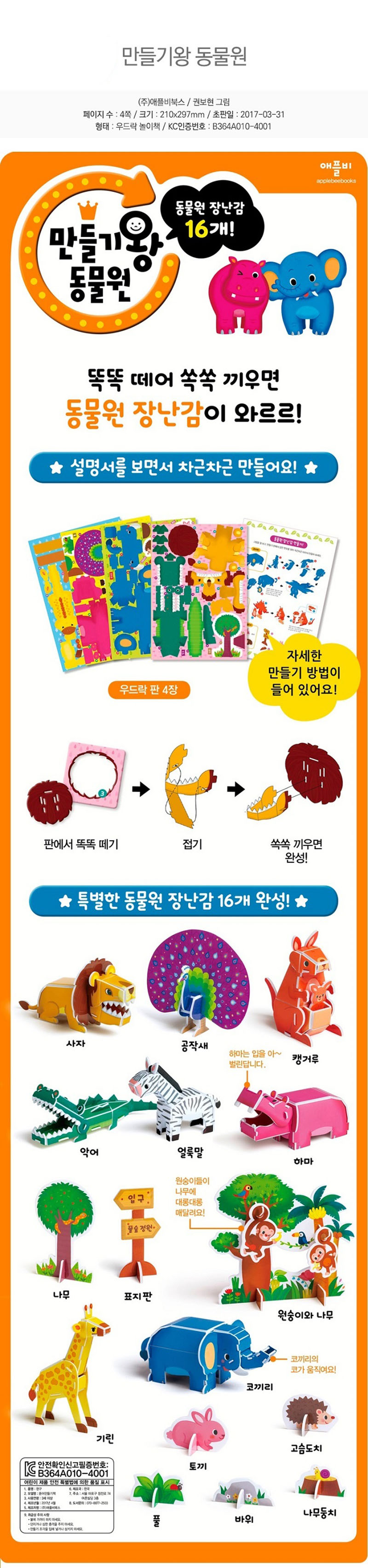 09397e69678b5e6b708b89a18c8227c7_1588149675_84.jpg 09397e69678b5e6b708b89a18c8227c7_1588149