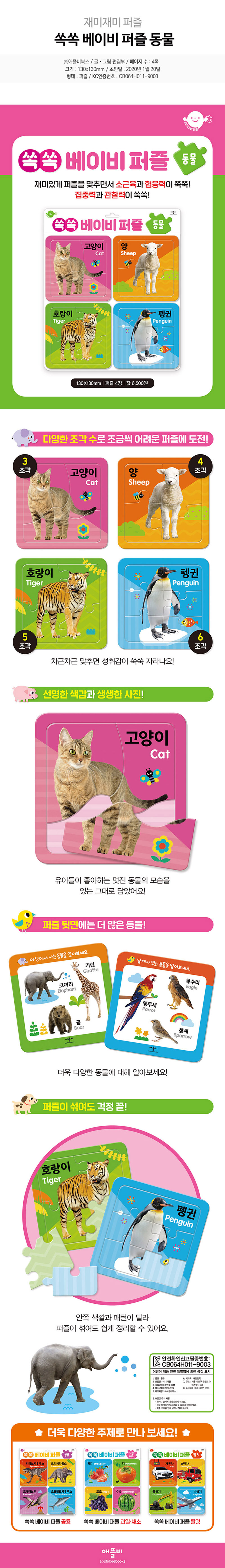 09397e69678b5e6b708b89a18c8227c7_1588149681.jpg 09397e69678b5e6b708b89a18c8227c7_1588149