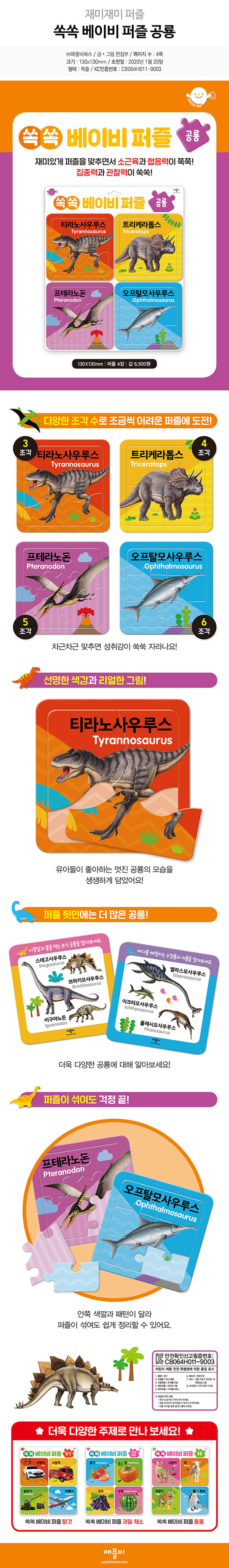 09397e69678b5e6b708b89a18c8227c7_1588149706_1.jpg 09397e69678b5e6b708b89a18c8227c7_1588149