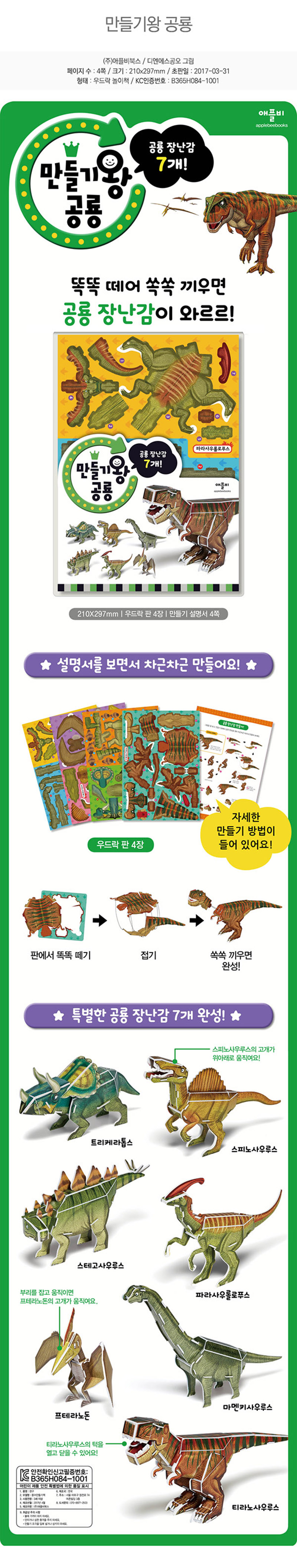 09397e69678b5e6b708b89a18c8227c7_1588149712_21.jpg 09397e69678b5e6b708b89a18c8227c7_1588149