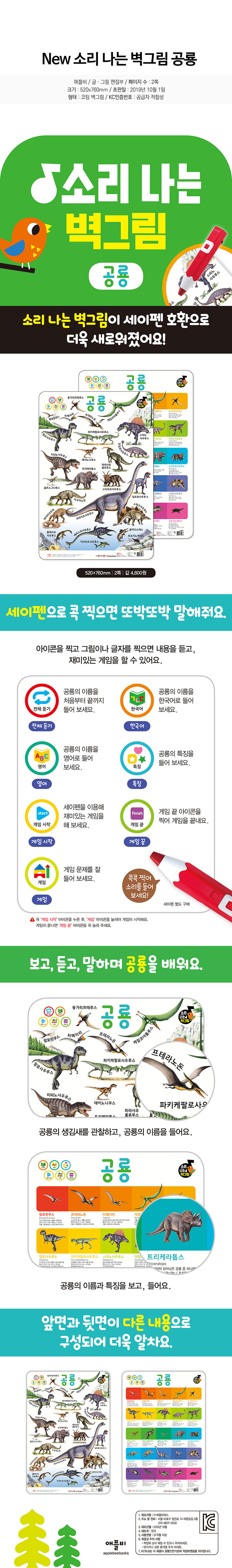 09397e69678b5e6b708b89a18c8227c7_1588149716_04.jpg 09397e69678b5e6b708b89a18c8227c7_1588149