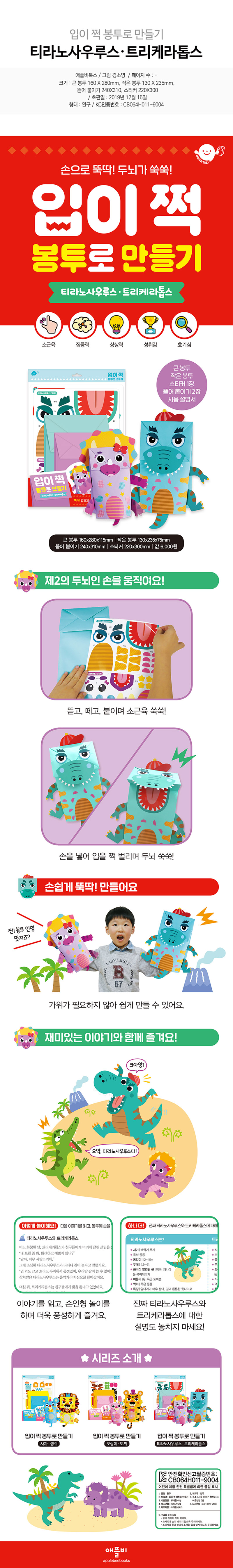 09397e69678b5e6b708b89a18c8227c7_1588149767_31.jpg 09397e69678b5e6b708b89a18c8227c7_1588149