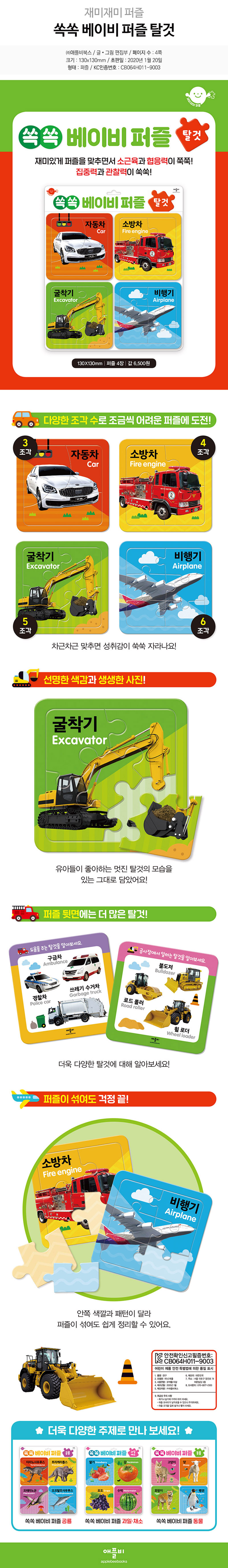 09397e69678b5e6b708b89a18c8227c7_1588149777_81.jpg 09397e69678b5e6b708b89a18c8227c7_1588149