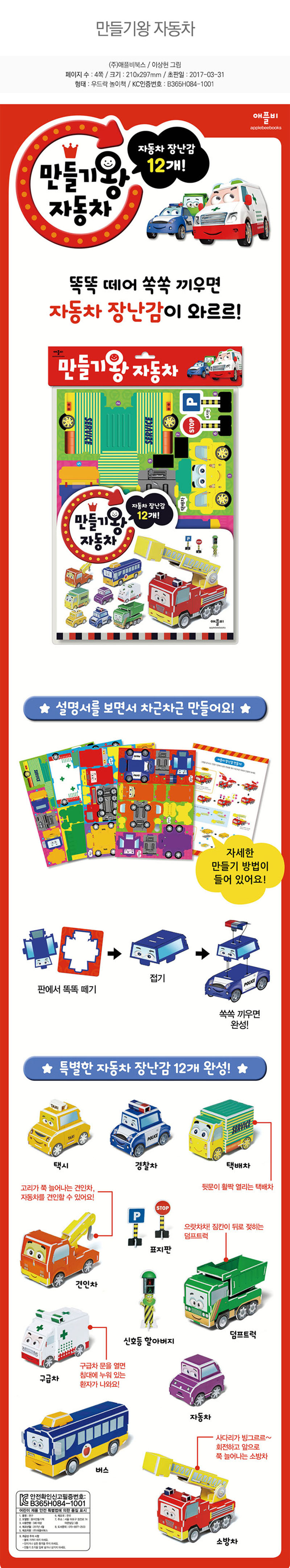 09397e69678b5e6b708b89a18c8227c7_1588149792_76.jpg 09397e69678b5e6b708b89a18c8227c7_1588149