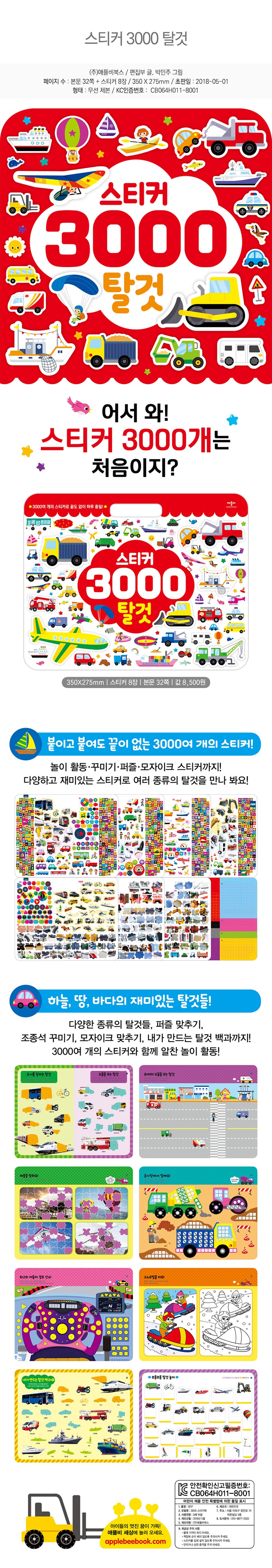 09397e69678b5e6b708b89a18c8227c7_1588149797_04.jpg 09397e69678b5e6b708b89a18c8227c7_1588149