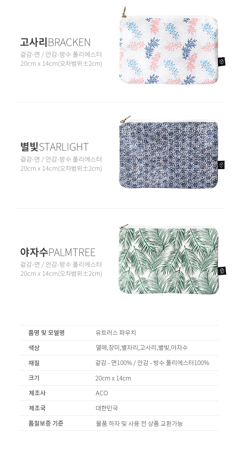 ac97cb1d4c7009b36759053965499b6e_1587098