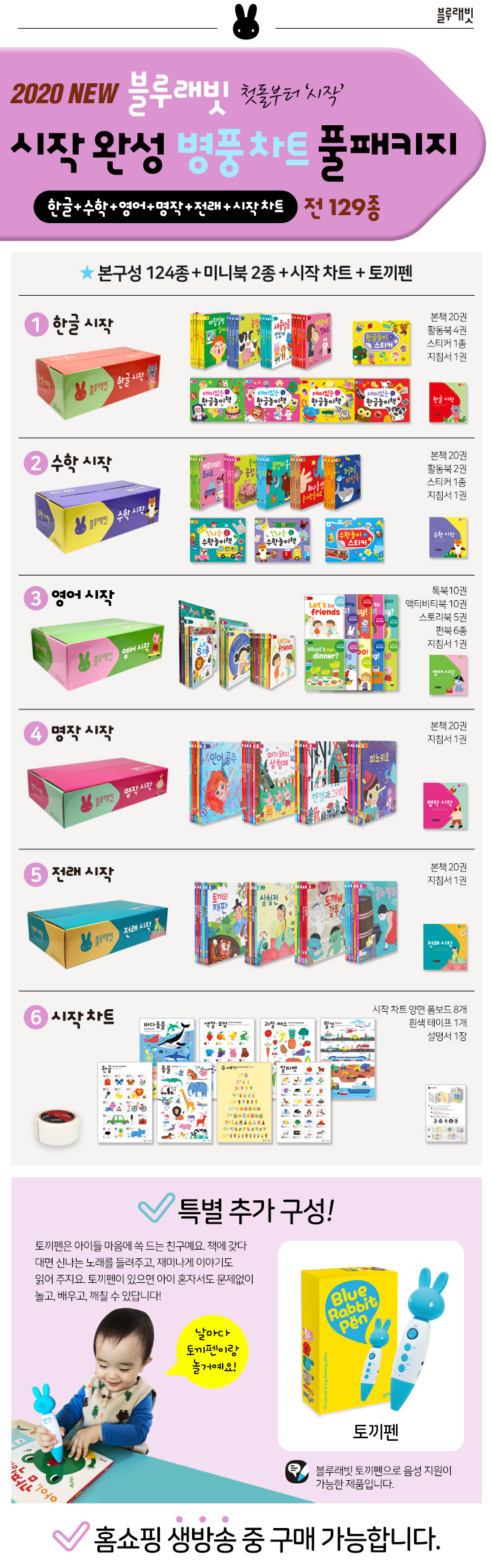 bfc4866239d9d1a3ff494c2dee35e42d_1588135