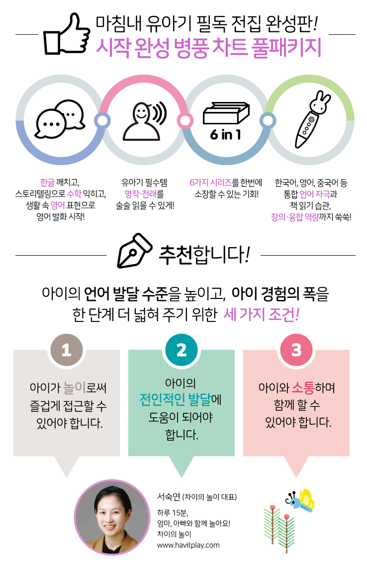 bfc4866239d9d1a3ff494c2dee35e42d_1588135