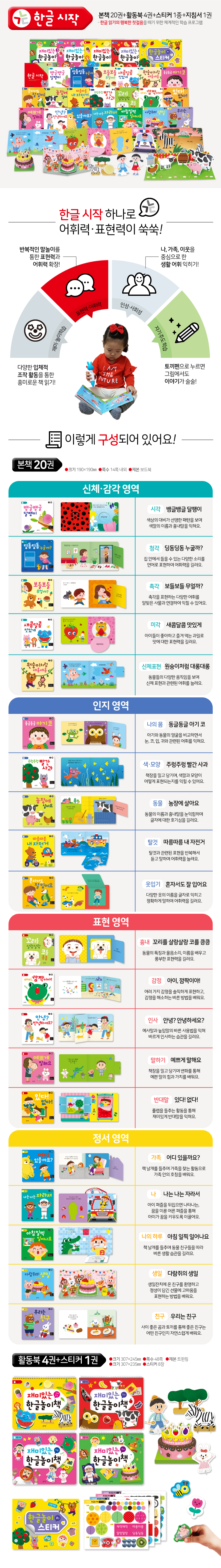 bfc4866239d9d1a3ff494c2dee35e42d_1588135