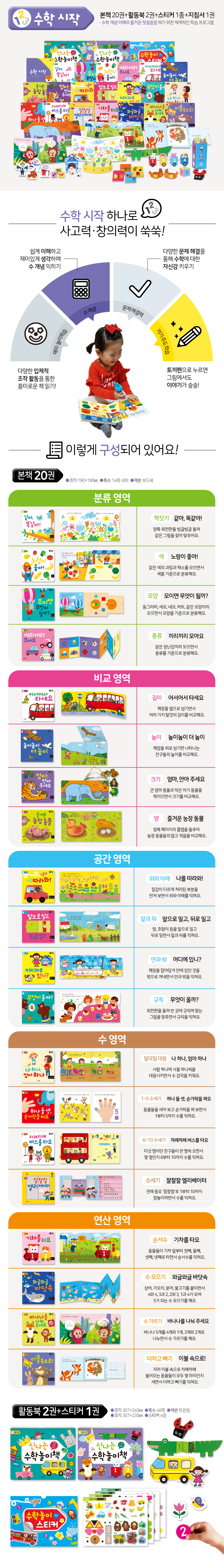 bfc4866239d9d1a3ff494c2dee35e42d_1588135