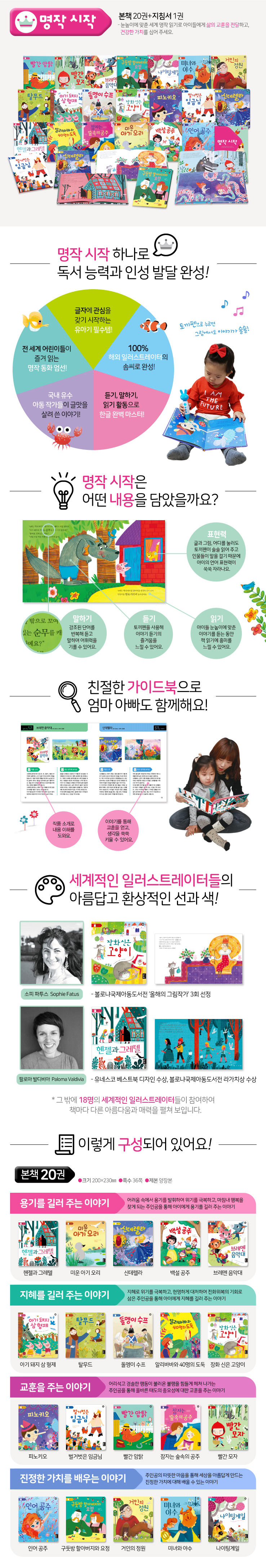 bfc4866239d9d1a3ff494c2dee35e42d_1588135