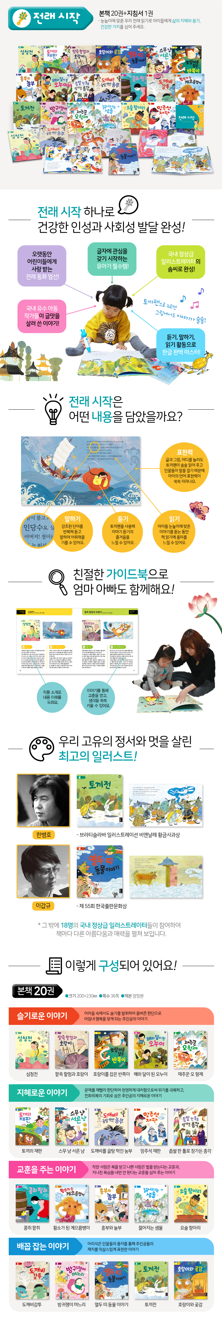 bfc4866239d9d1a3ff494c2dee35e42d_1588135