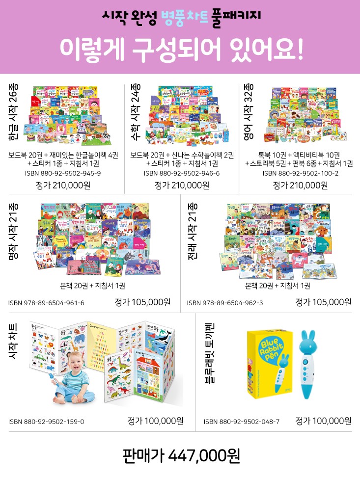 bfc4866239d9d1a3ff494c2dee35e42d_1588135