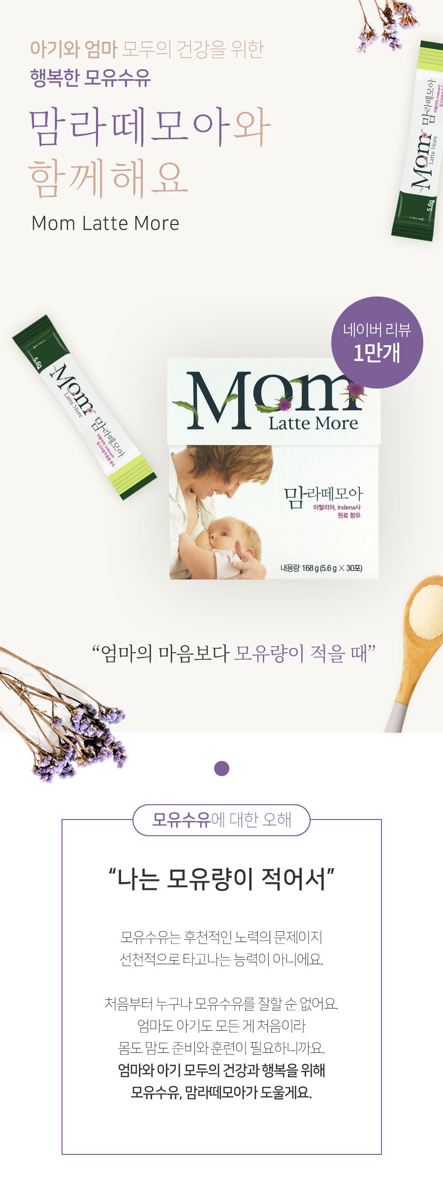 c75ff3f4366b06c5507298ff607a2fe1_1587531