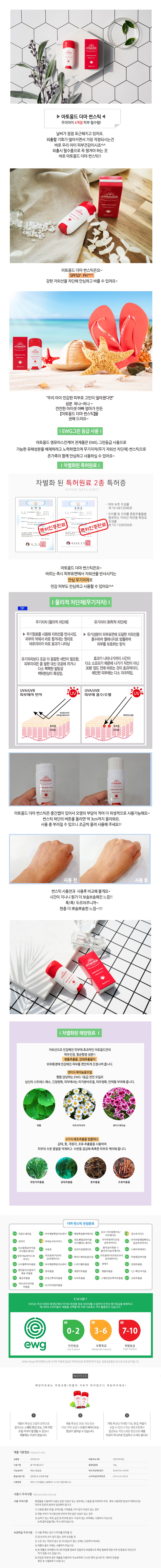 ed0997adc87b9cddf80045eccdc25a68_1586493