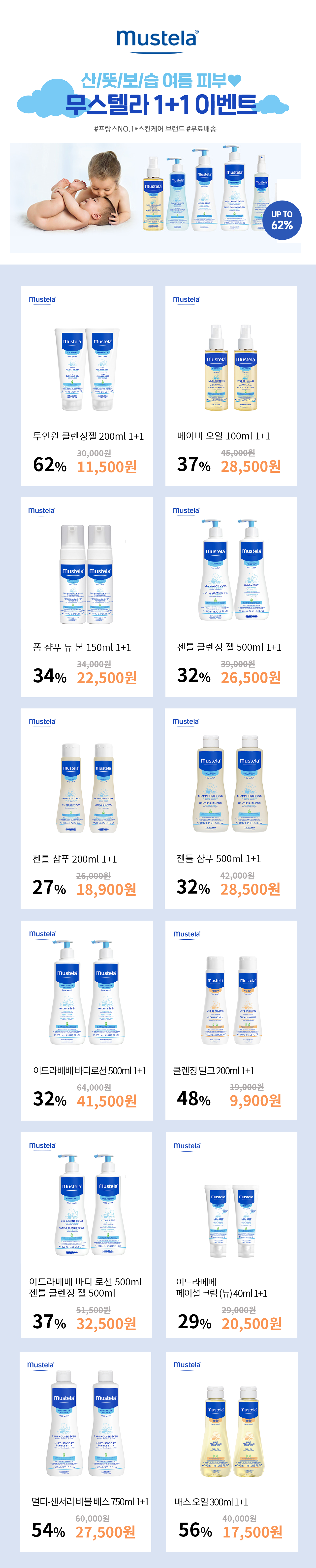 526e68d17d376680565a7b8c05dece0d_1590384