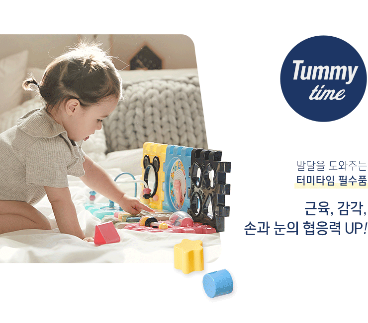 526e68d17d376680565a7b8c05dece0d_1590385