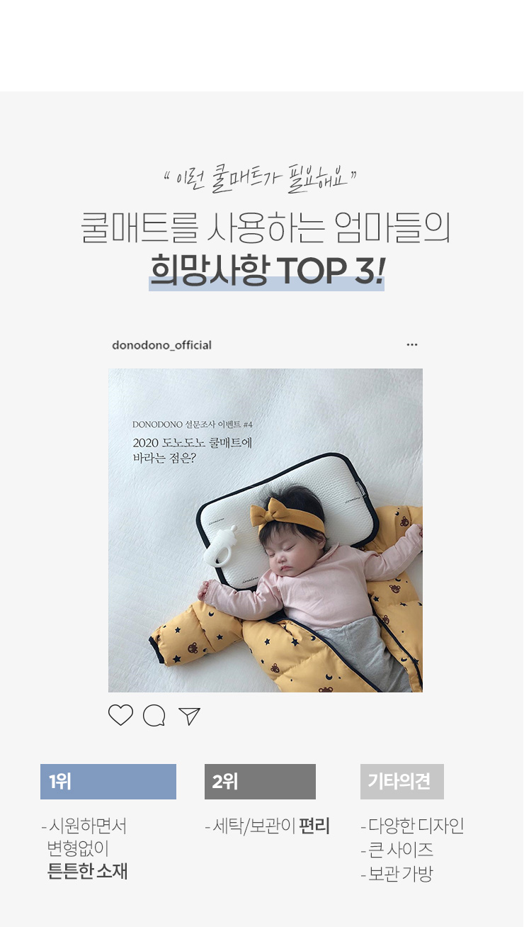 569e9d920b2edc802f46aaf219e07463_1589519