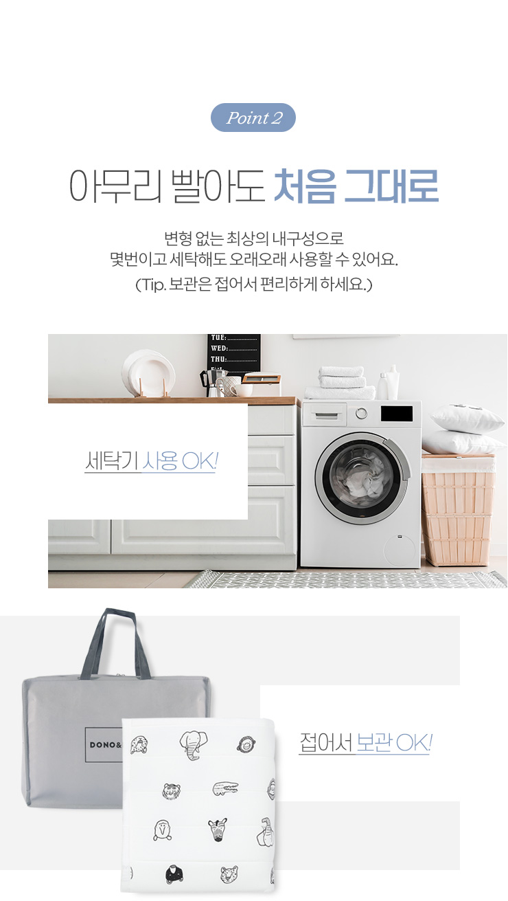 569e9d920b2edc802f46aaf219e07463_1589519