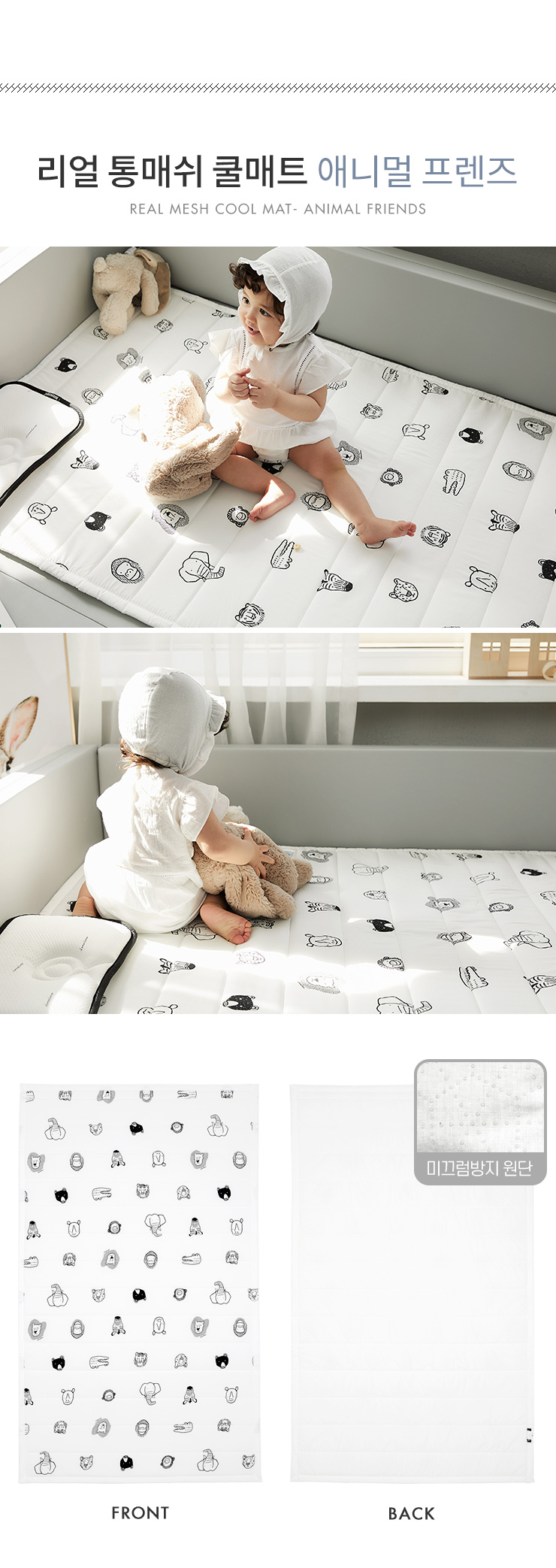 569e9d920b2edc802f46aaf219e07463_1589519