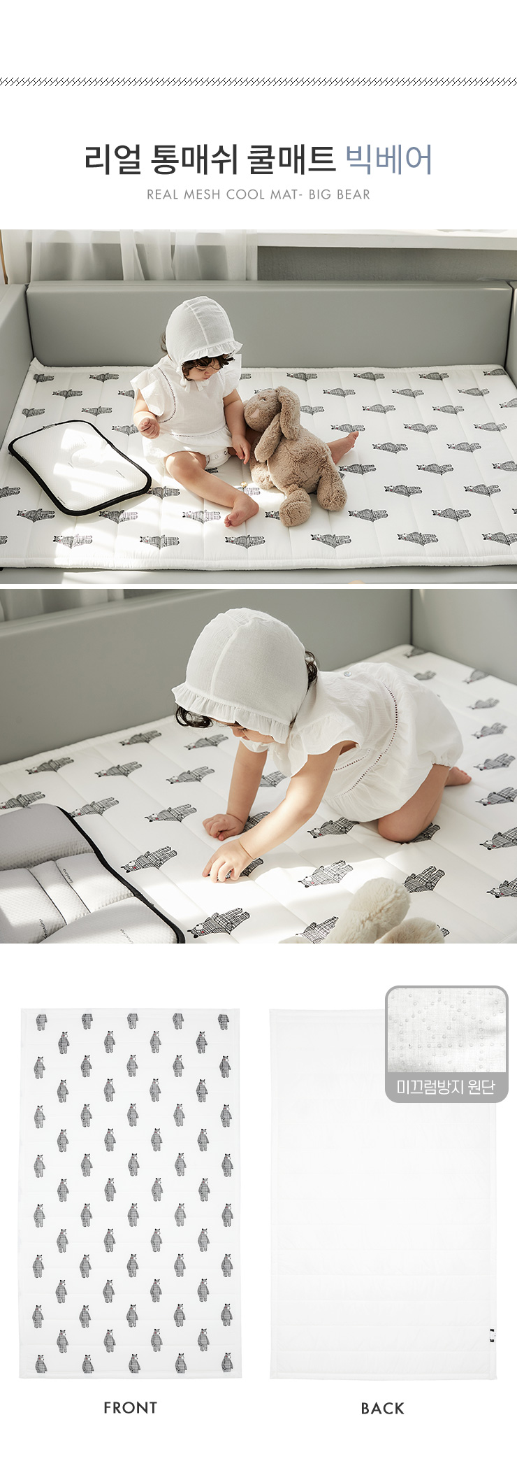 569e9d920b2edc802f46aaf219e07463_1589519