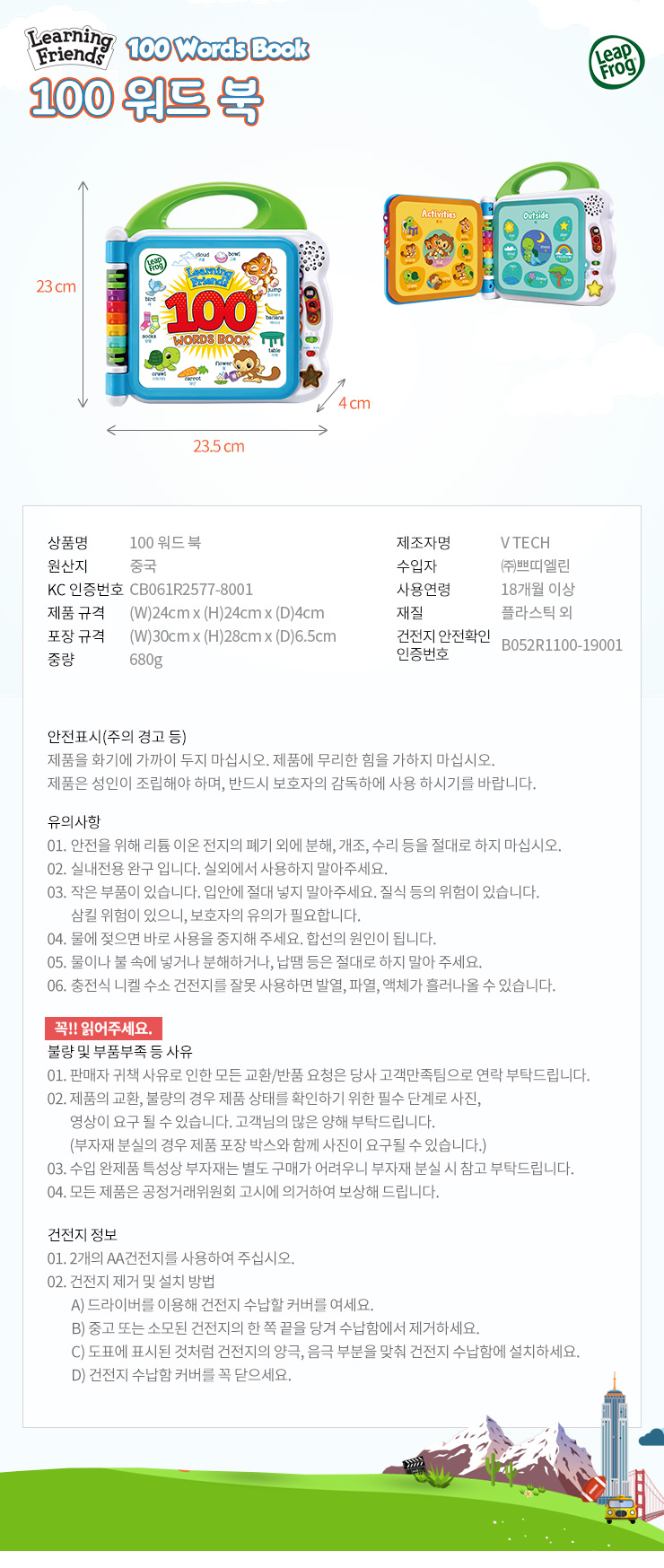 5ee6b273a211919b48d4cd69415b2af5_1589178403_46.jpg 5ee6b273a211919b48d4cd69415b2af5_1589178