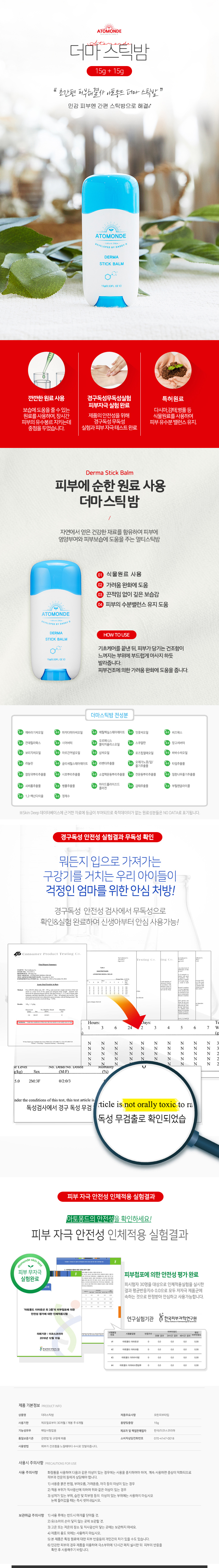 be4524c841da80da01113d732a53ed30_1589344