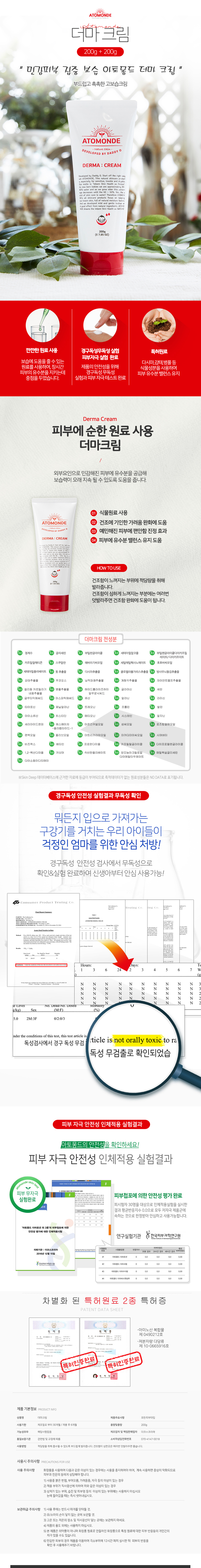 be4524c841da80da01113d732a53ed30_1589344