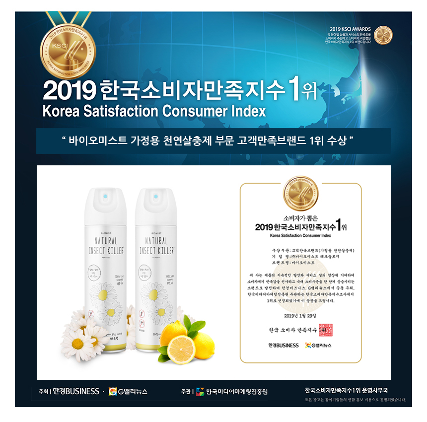 0f4bbe6506f0a9fe8c3fe4eb114e66d5_1591928