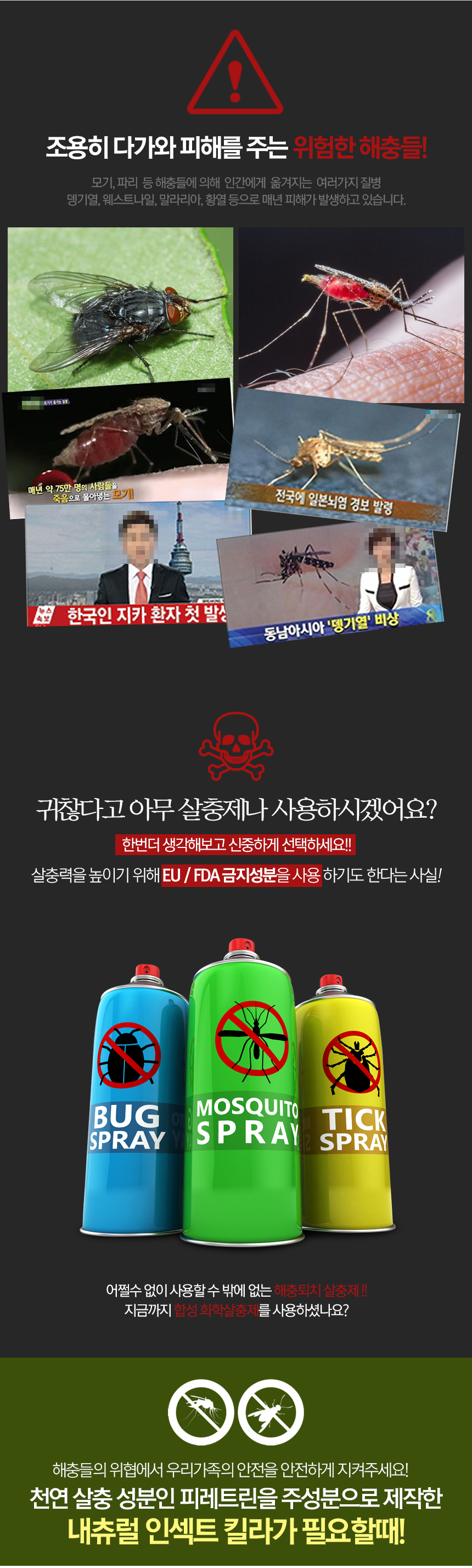 0f4bbe6506f0a9fe8c3fe4eb114e66d5_1591928