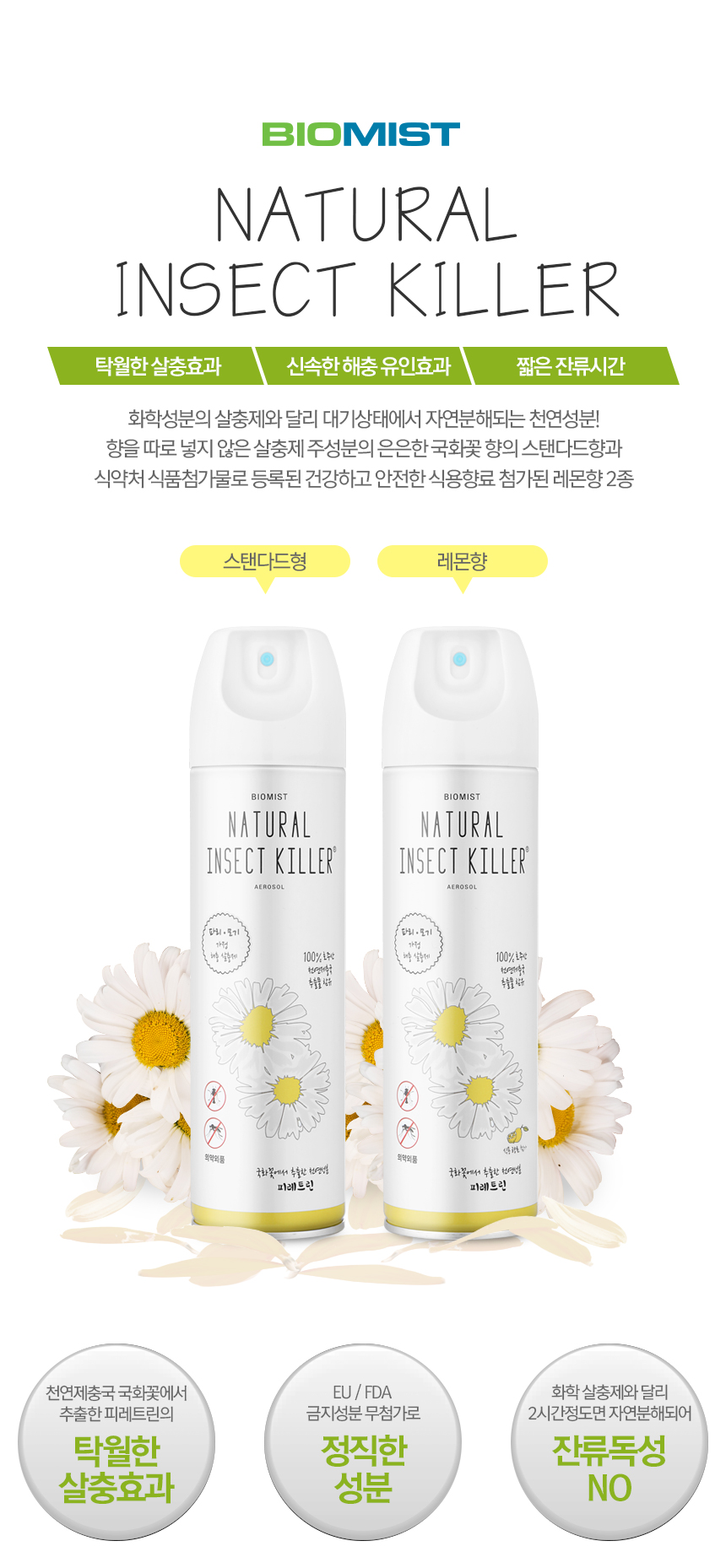 0f4bbe6506f0a9fe8c3fe4eb114e66d5_1591928