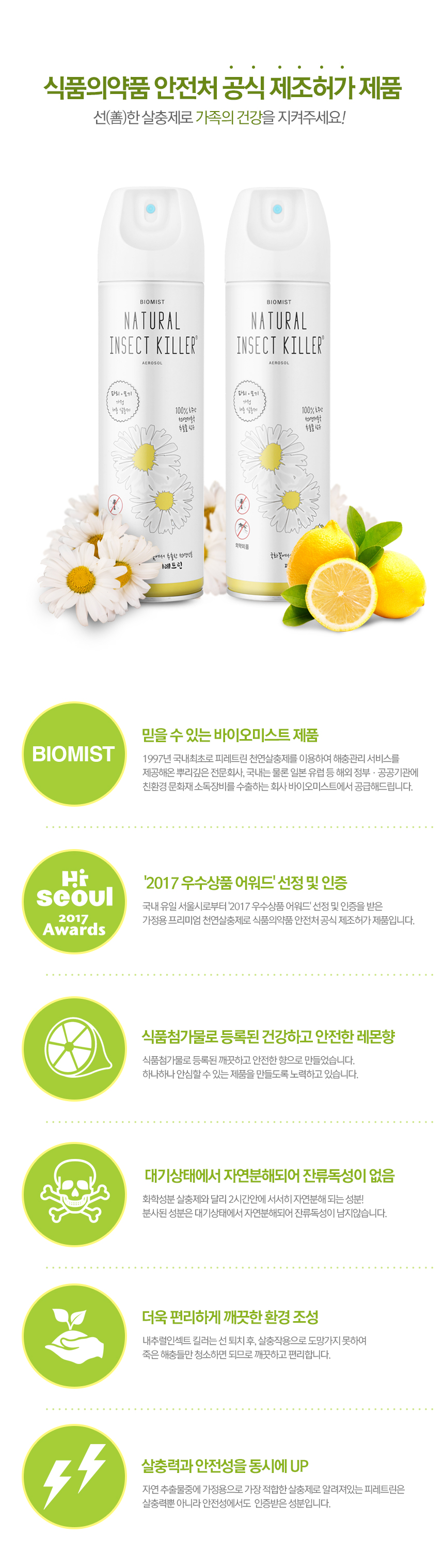 0f4bbe6506f0a9fe8c3fe4eb114e66d5_1591928