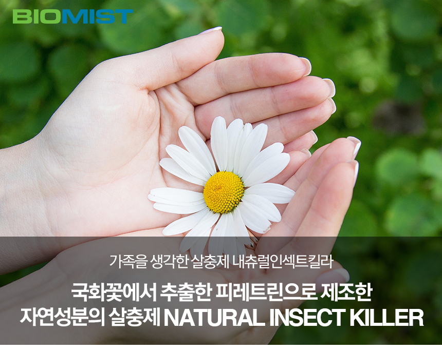 0f4bbe6506f0a9fe8c3fe4eb114e66d5_1591928