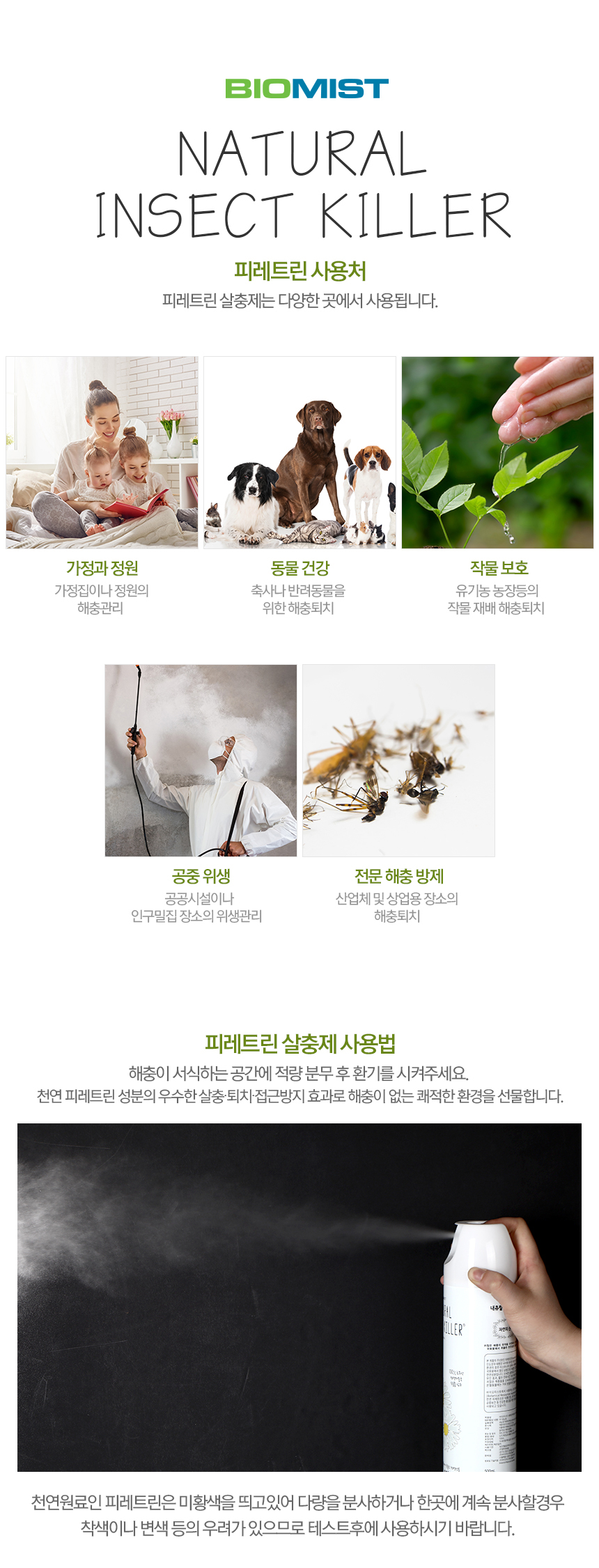 0f4bbe6506f0a9fe8c3fe4eb114e66d5_1591928