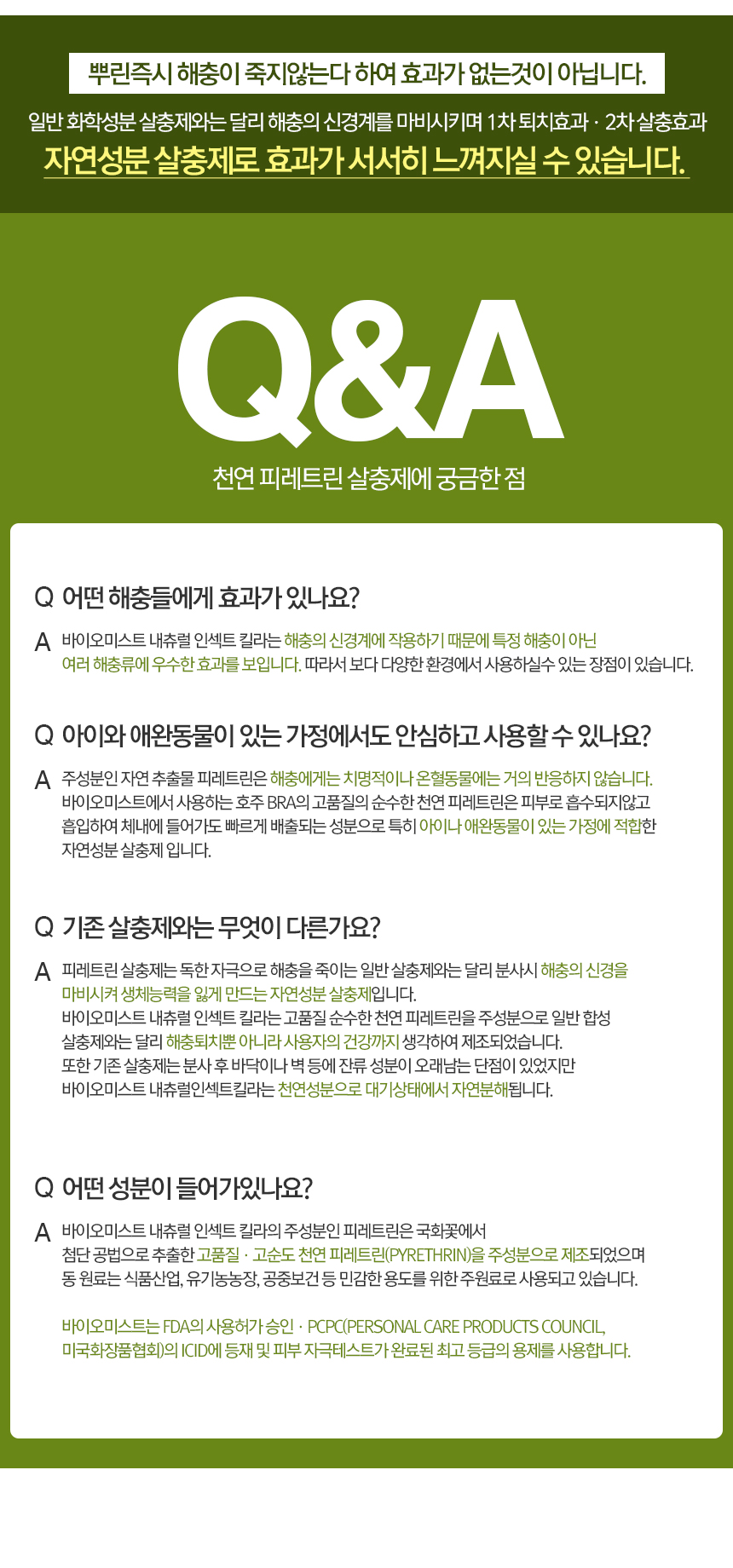 0f4bbe6506f0a9fe8c3fe4eb114e66d5_1591928