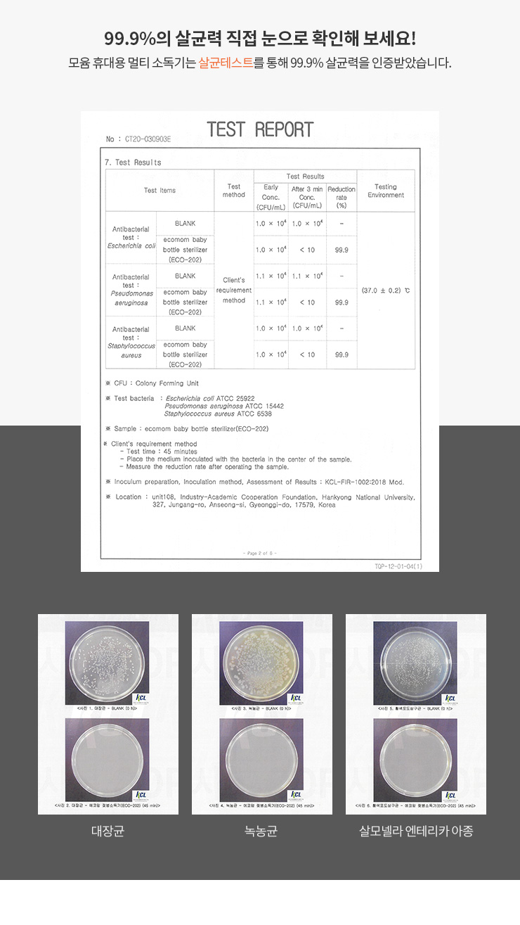 1301d5713fc1da25ade121437a8eefc5_1593408