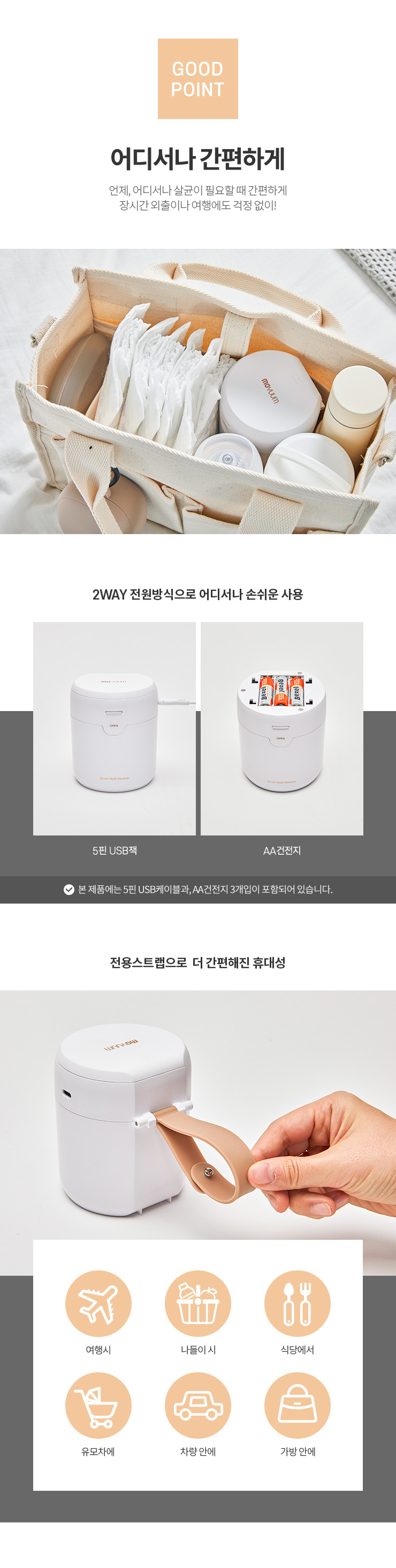 1301d5713fc1da25ade121437a8eefc5_1593408