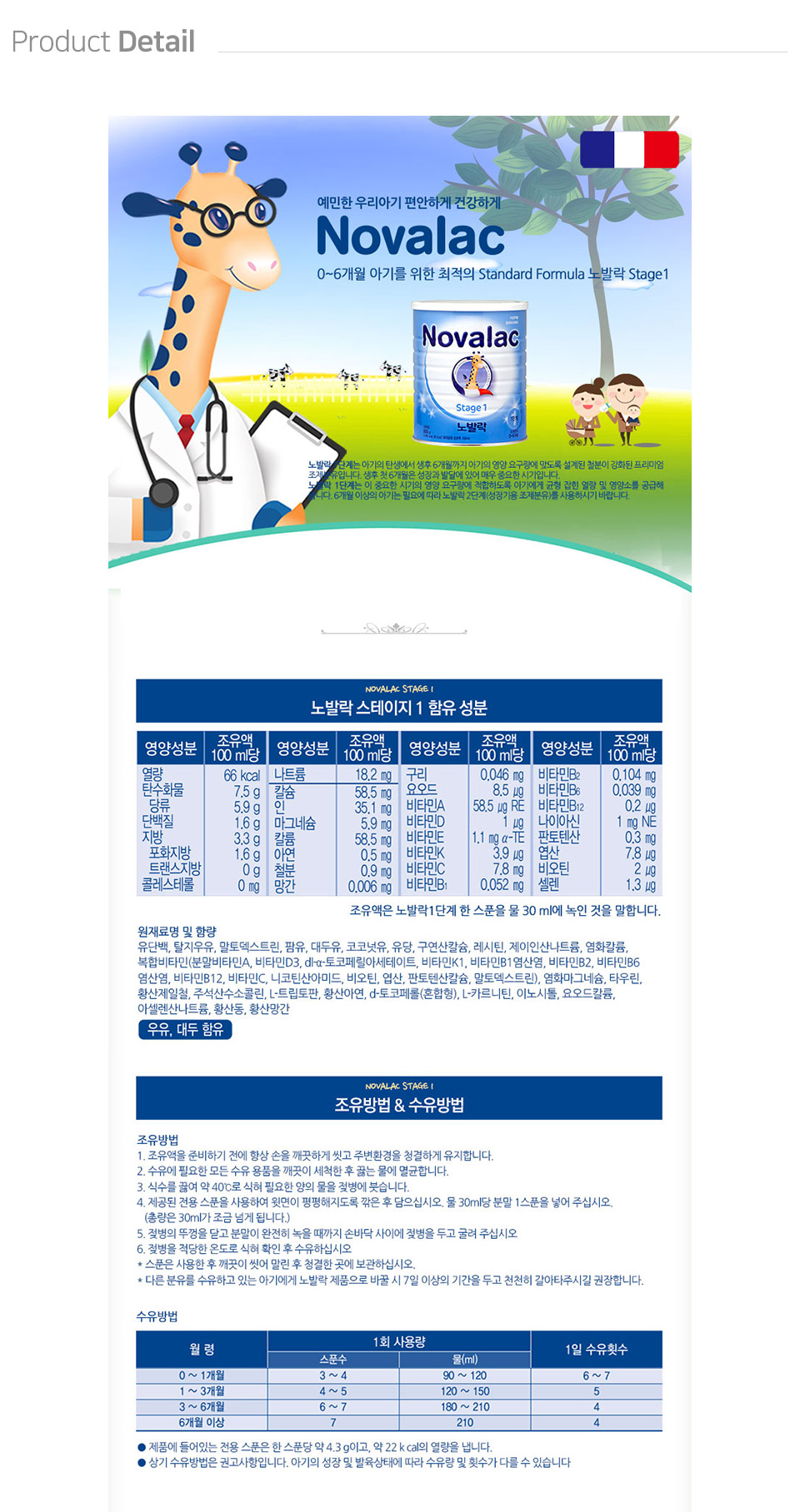 1301d5713fc1da25ade121437a8eefc5_1593411