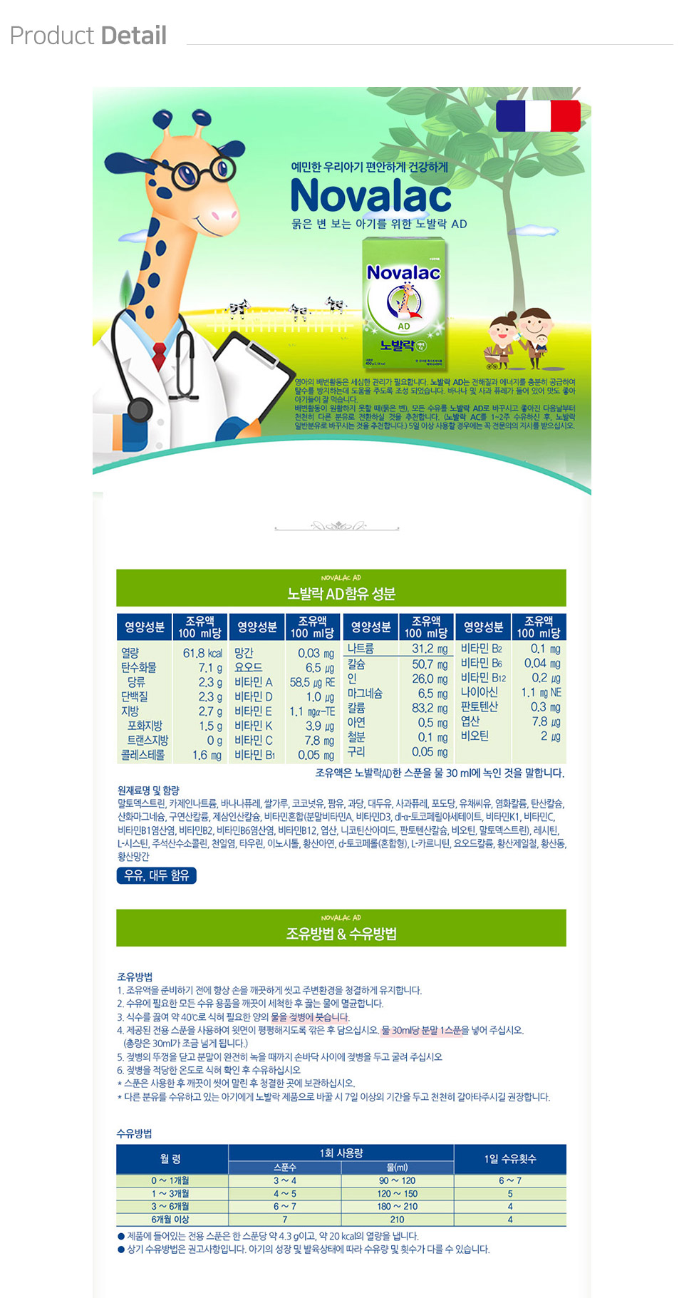 1301d5713fc1da25ade121437a8eefc5_1593411