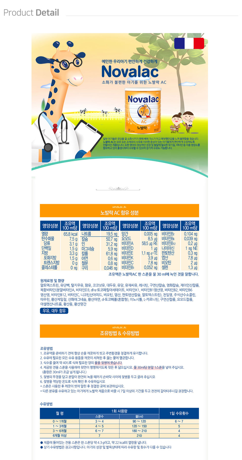 1301d5713fc1da25ade121437a8eefc5_1593411