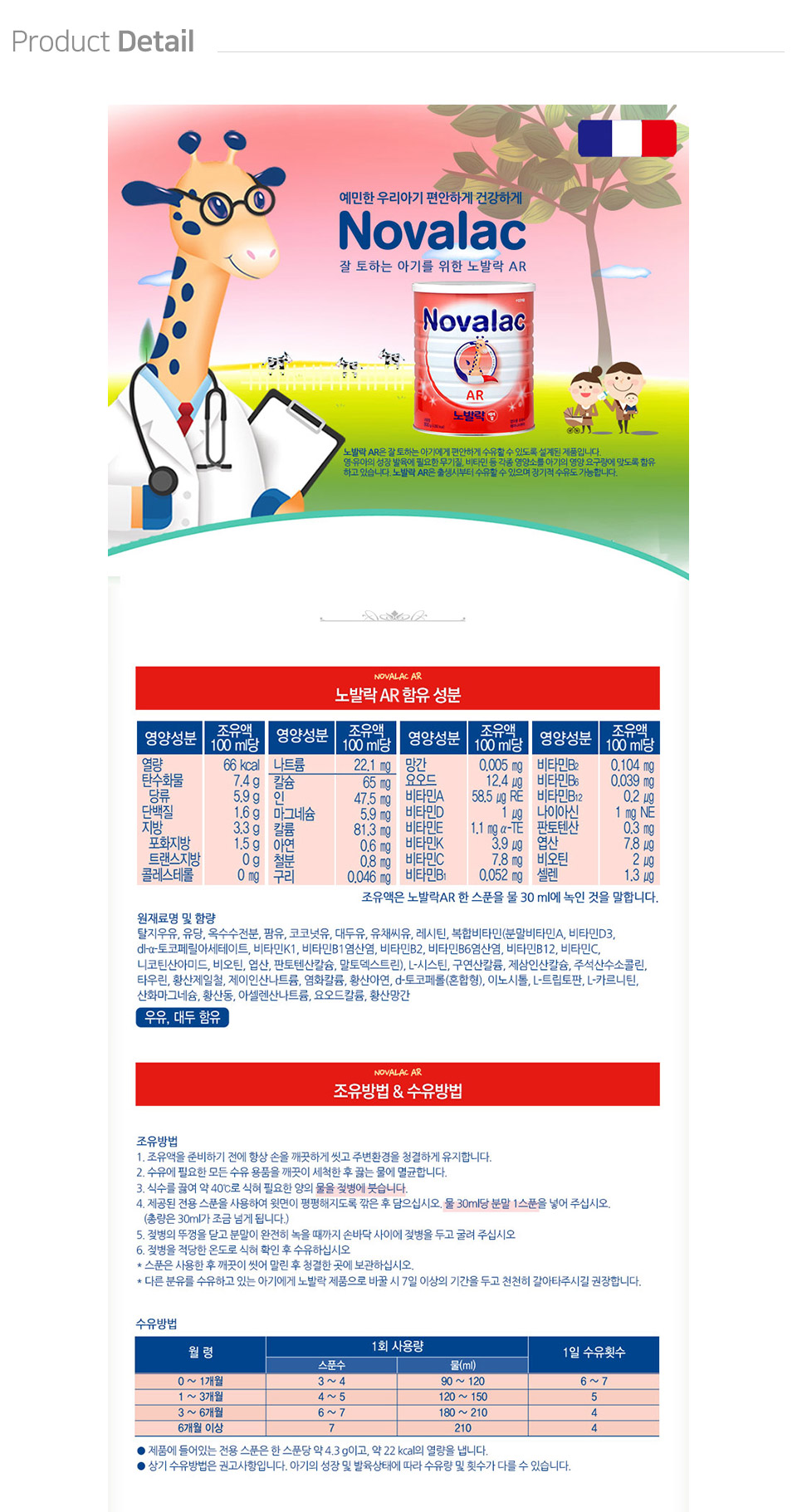 1301d5713fc1da25ade121437a8eefc5_1593411