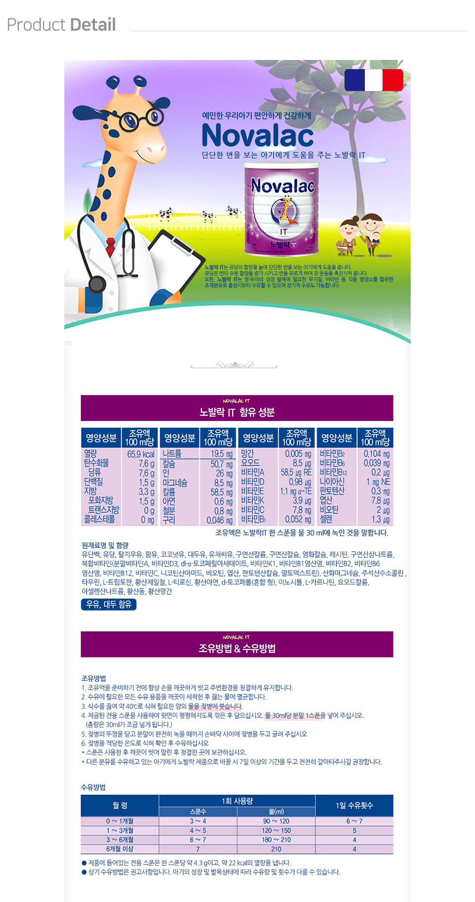 1301d5713fc1da25ade121437a8eefc5_1593411