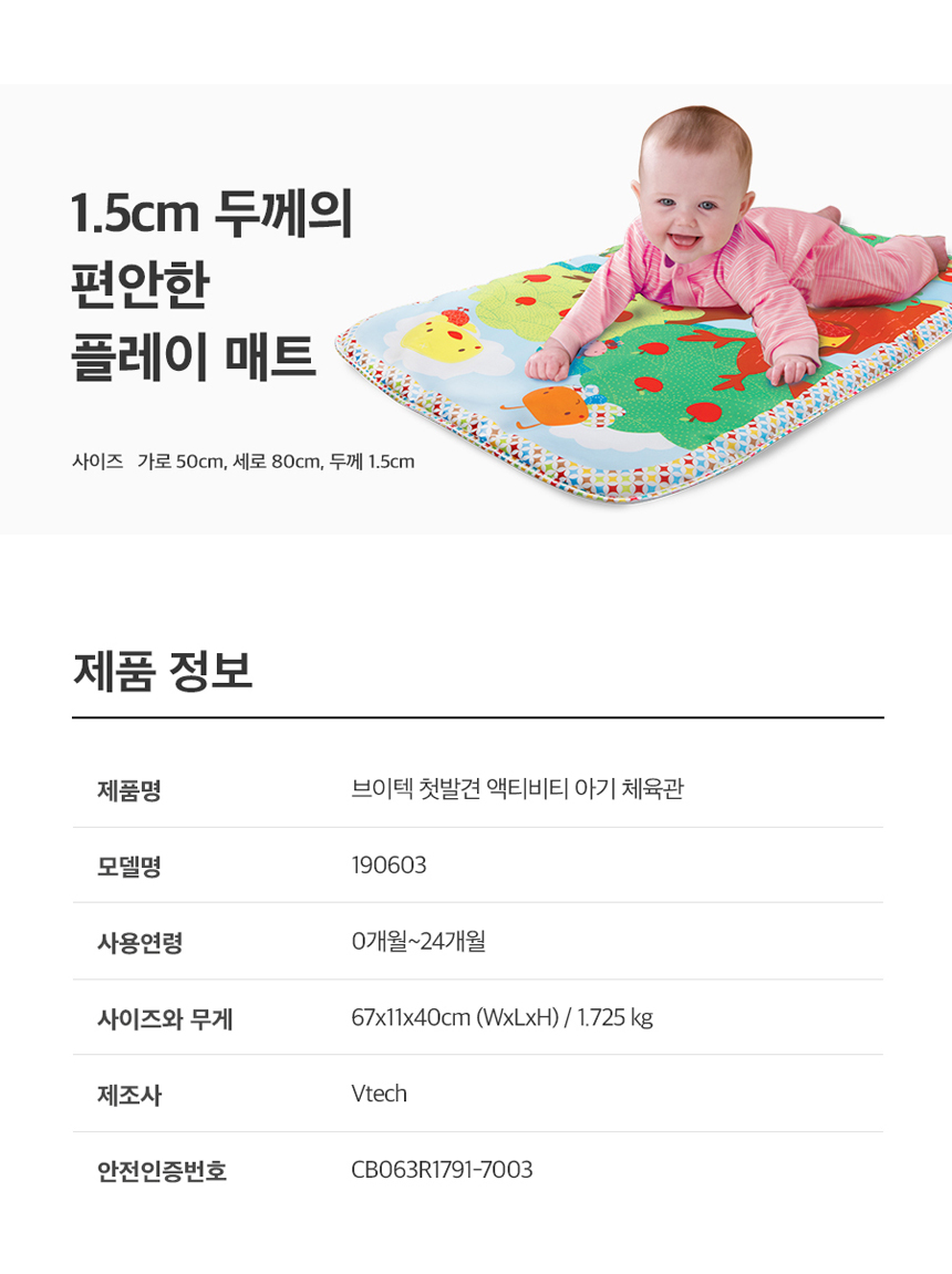 1301d5713fc1da25ade121437a8eefc5_1593421