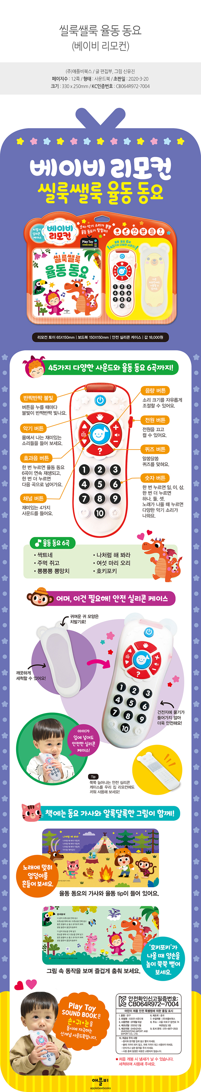 15c888951827606f90778ee54d2185ef_1591160114_91.jpg 15c888951827606f90778ee54d2185ef_1591160