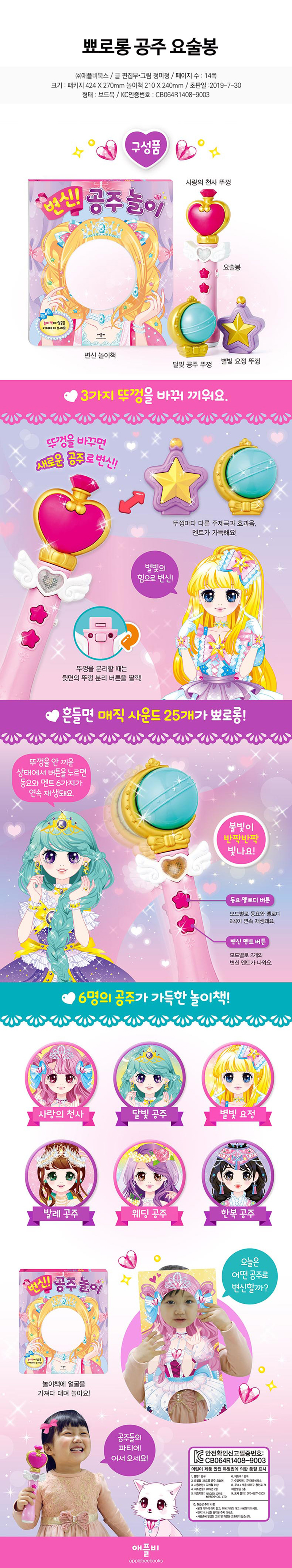 15c888951827606f90778ee54d2185ef_1591160126_17.jpg 15c888951827606f90778ee54d2185ef_1591160