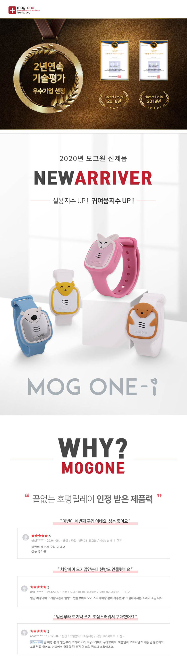 bf65ab1ef55cd48b4ddb28c7b799cf78_1592755