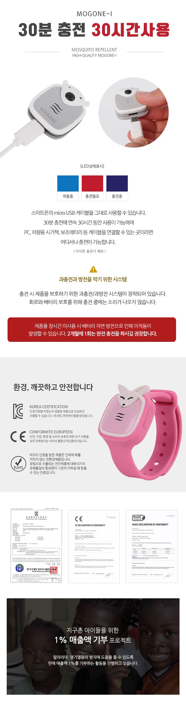 bf65ab1ef55cd48b4ddb28c7b799cf78_1592755