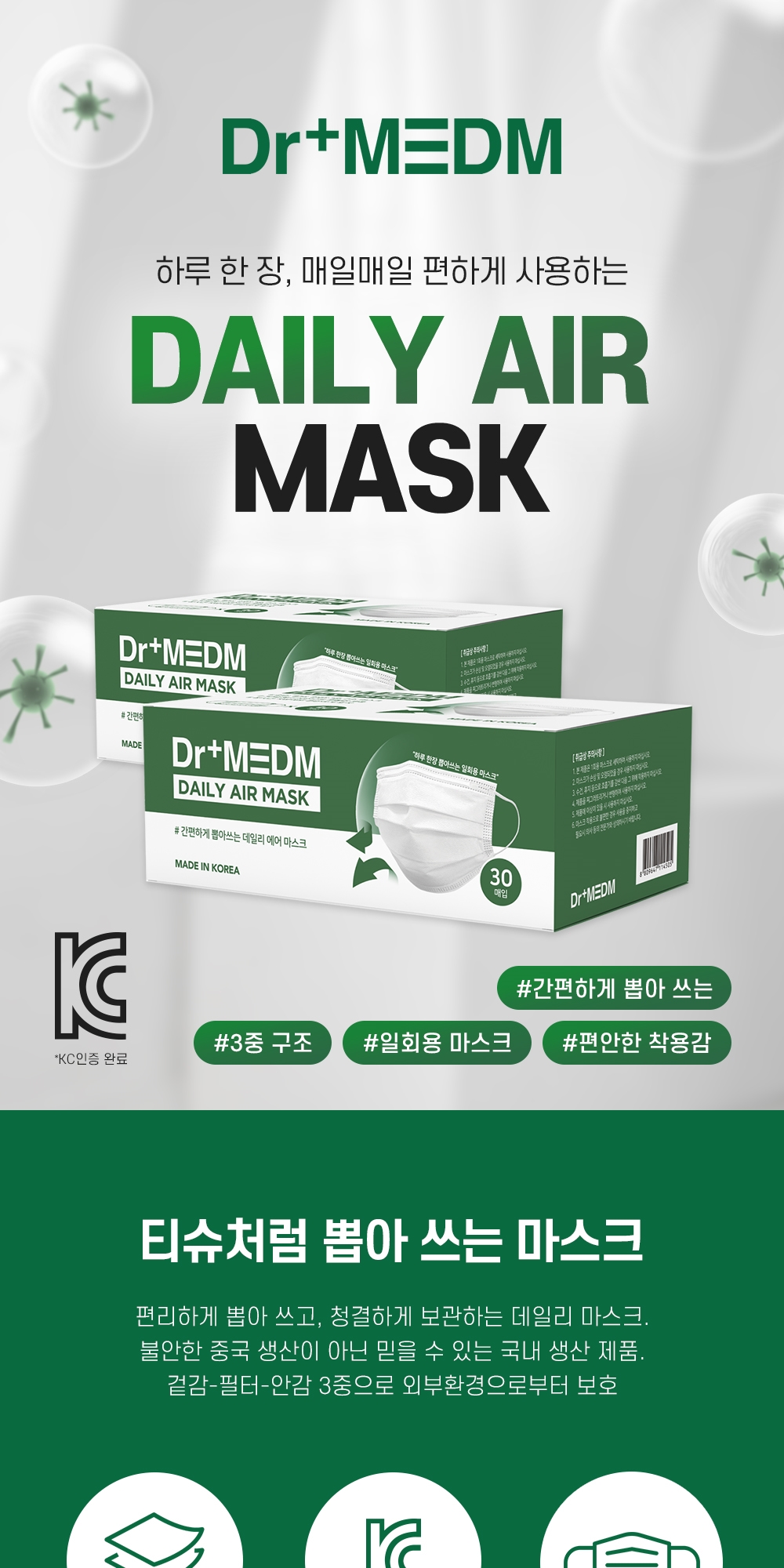 66a1be0993d05a3027d279c5ca4ec5de_1594358