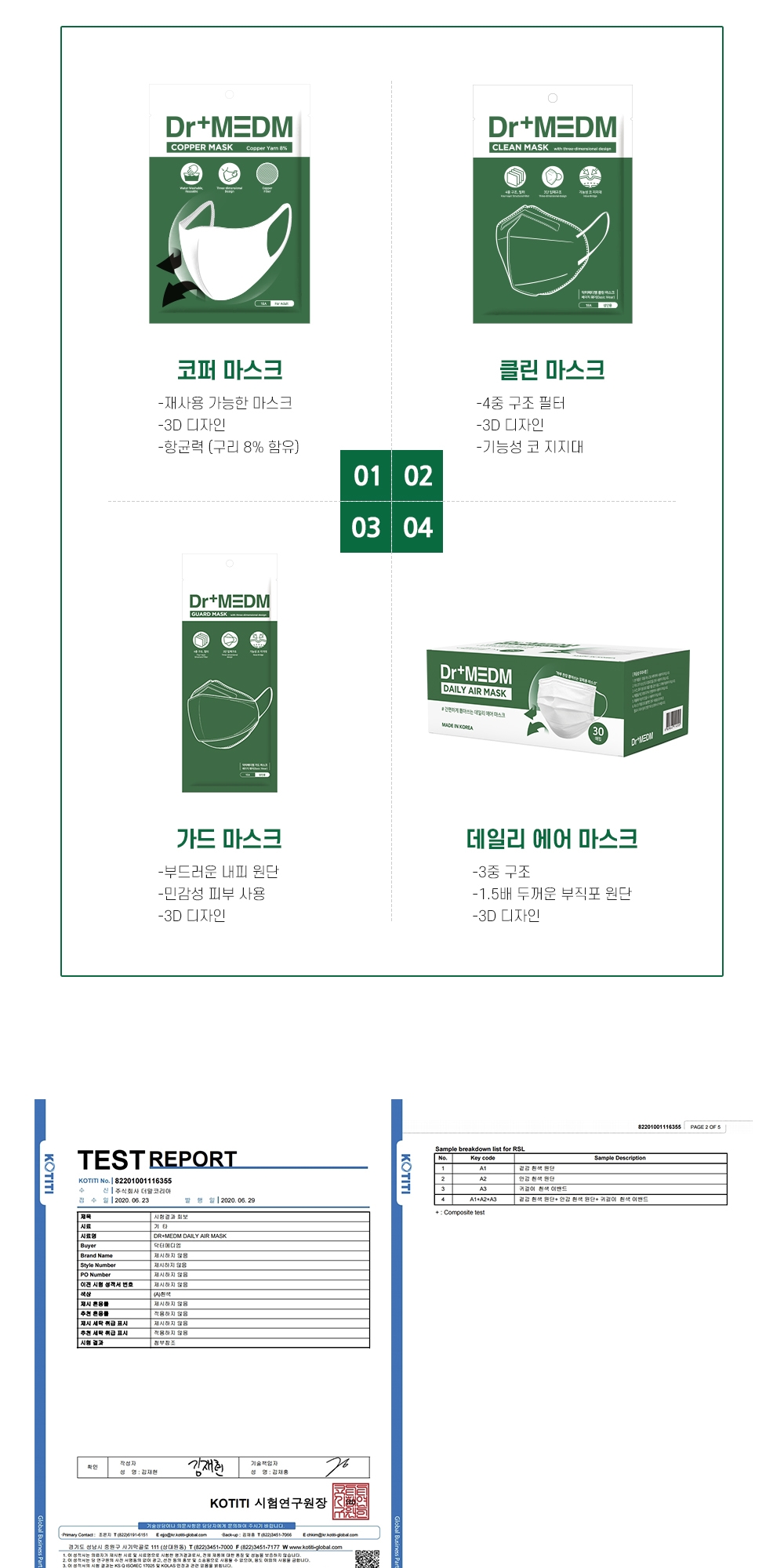 66a1be0993d05a3027d279c5ca4ec5de_1594358